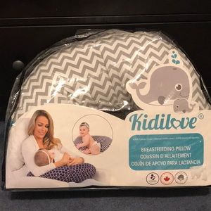 🆕 Breastfeeding pillow